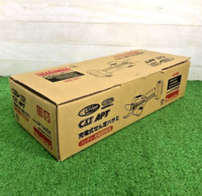 Forbici forbici da potatura