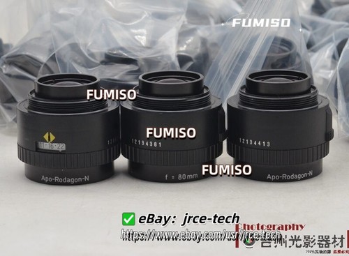 1pz usato 100 test - 1pz,