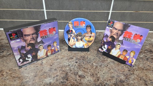 Tekken big box - tekken, 2