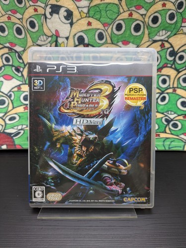 Monster hunter portable 3rd - monster,