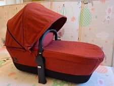 Navicella Cybex Priam