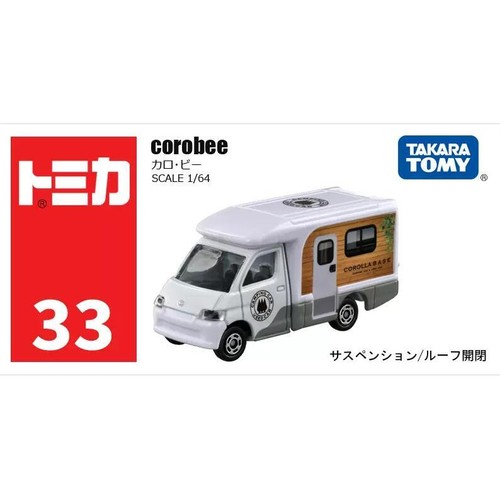 Takara tomy tomica - tomica, 33