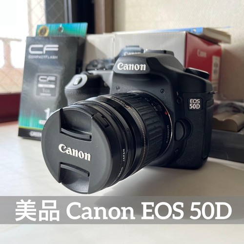 Canon eos 50d fotocamera - canon,