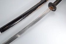 Katana giapponese Gendaito