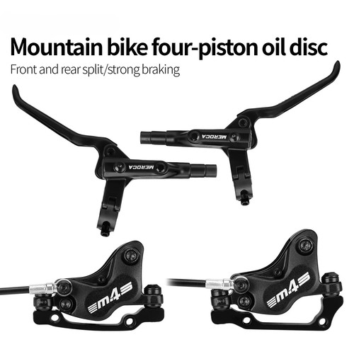 Mtb piston split type - 4-piston,