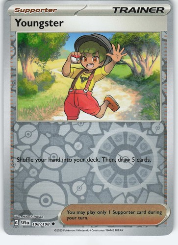 Youngster 198 - youngster, 198/198