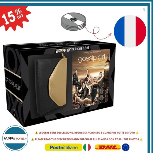 Gossip girl dvd cofanetto - gossip,