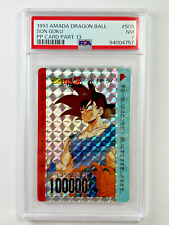 Dragon Ball Son Goku #505 Amada PP Card Part 13 Soft Prism 1991 PSA 7