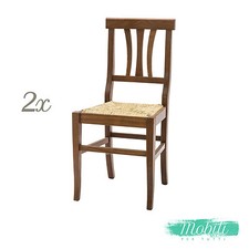 Sedia Arte Povera con Seduta in Paglia color NOCE - 2 pezzi Spedizione GRATIS