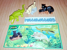 SET COMPLETO ANIMALI FEROCI