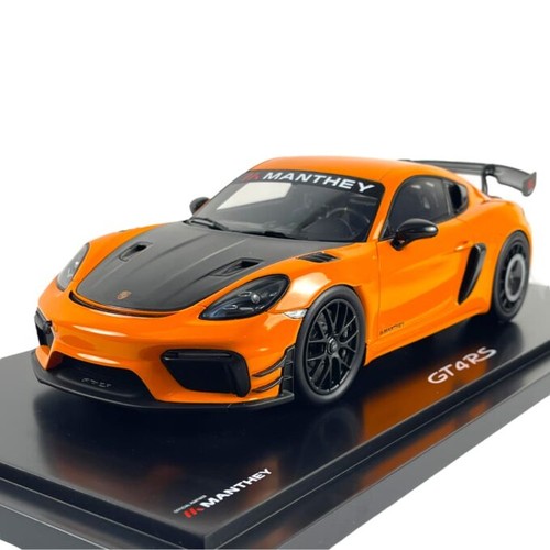 Modellino auto porsche - auto,