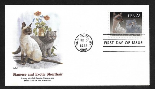2372 22c gatti cachet - #2372,
