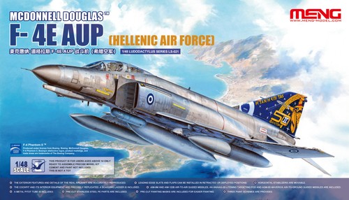 Kit meng 021 48 - ls-021, 1/48