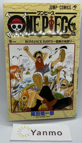 One piece volume eiichiro - one, 1