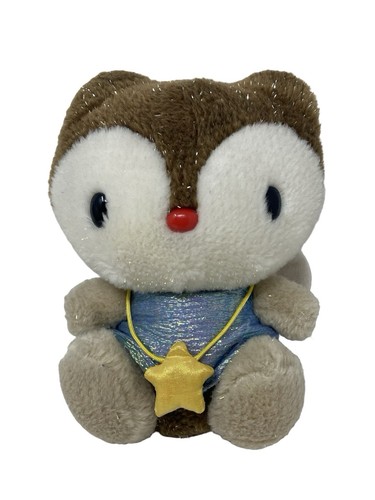 Peluche vintage sanrio landry - peluche,