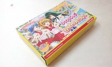 ✨Mermaid Melody Pichi Pichi