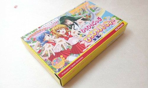 Mermaid melody pichi - melody,