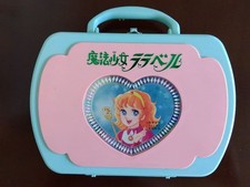 Baule Lalabel ragazza magica