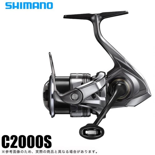 Shimano twin power c2000s - 24,