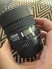 Nikon fisheye nikkor 16mm - fisheye-nikkor,