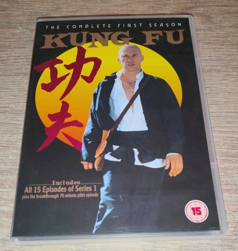 Coffret kung integrale dvd - fu,