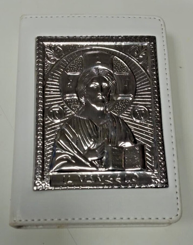 Vangelo atti degli - degli, apostoli