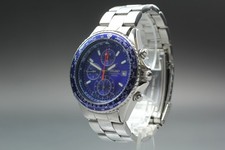 [Quasi Come Nuovo] Seiko