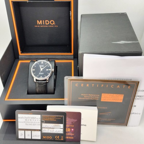 Scatola orologio automatico