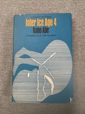 Inter Ice Age 4 Kobo Abe 1st