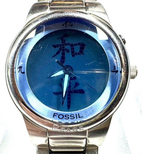 Orologio vintage fossil big - fossil,