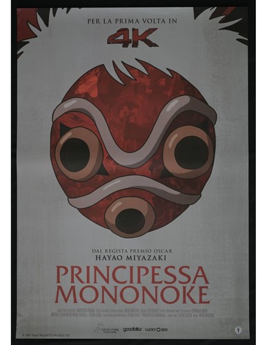 Manifesto principessa mononoke - manifesto,