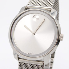Orologio MOVADO Bold Argento