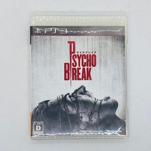 Psycho break the evil within - the,