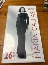26 CD BOX NEW SEALED Maria