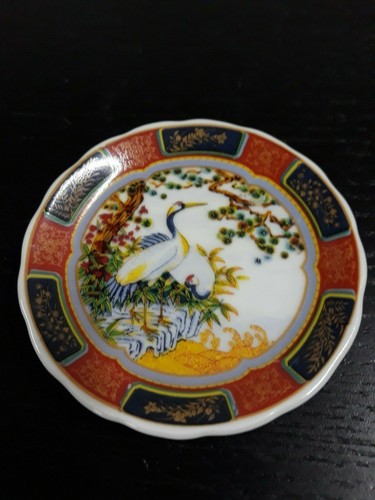 Piattino porcellana cinese