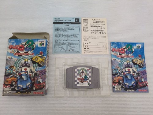 Gioco choro 2 nintendo64 - q,