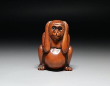 Antica scimmia giapponese