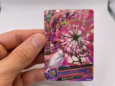 Carta bandai dragon - carta,