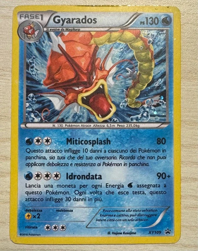 Gyarados shiny promo xy109 - shiny,