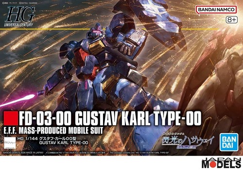 Gundam 264 144 03 00 - hg, fd-03-00