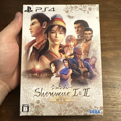 Shenmue 2 prima edizione - 1,