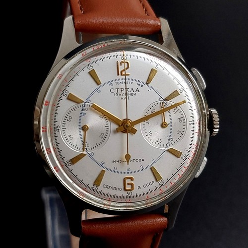 Orologio polso vintage - da,