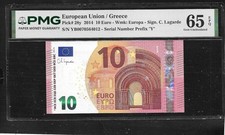 10 EURO 2014 Lagarde firma