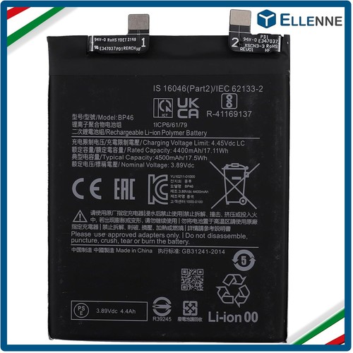 Batteria per xiaomi - xiaomi, 12