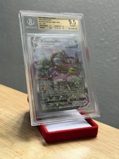 Rayquaza VMAX 218/203 Evolving