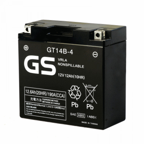Batteria yuasa gt14b 12a - gs,