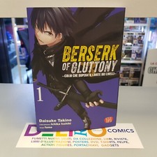 BERSERK OF GLUTTONY N.1 Ed