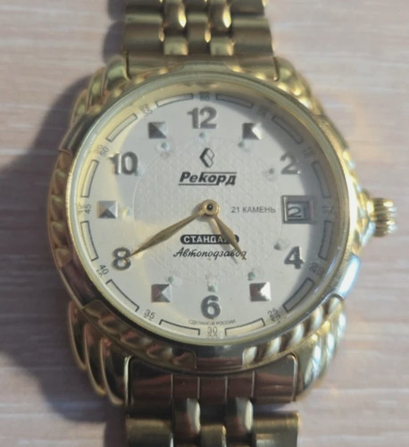 Orologio record per pezzi - orologio,