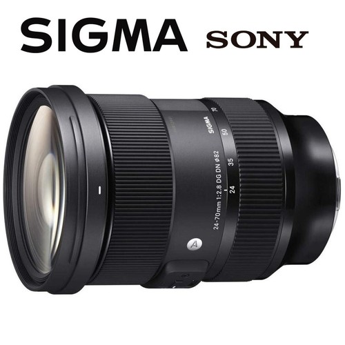 Sigma 70mm dg - 24-70mm, dn