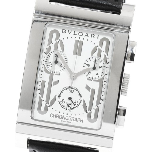 Orologio uomo bvlgari - orologio,